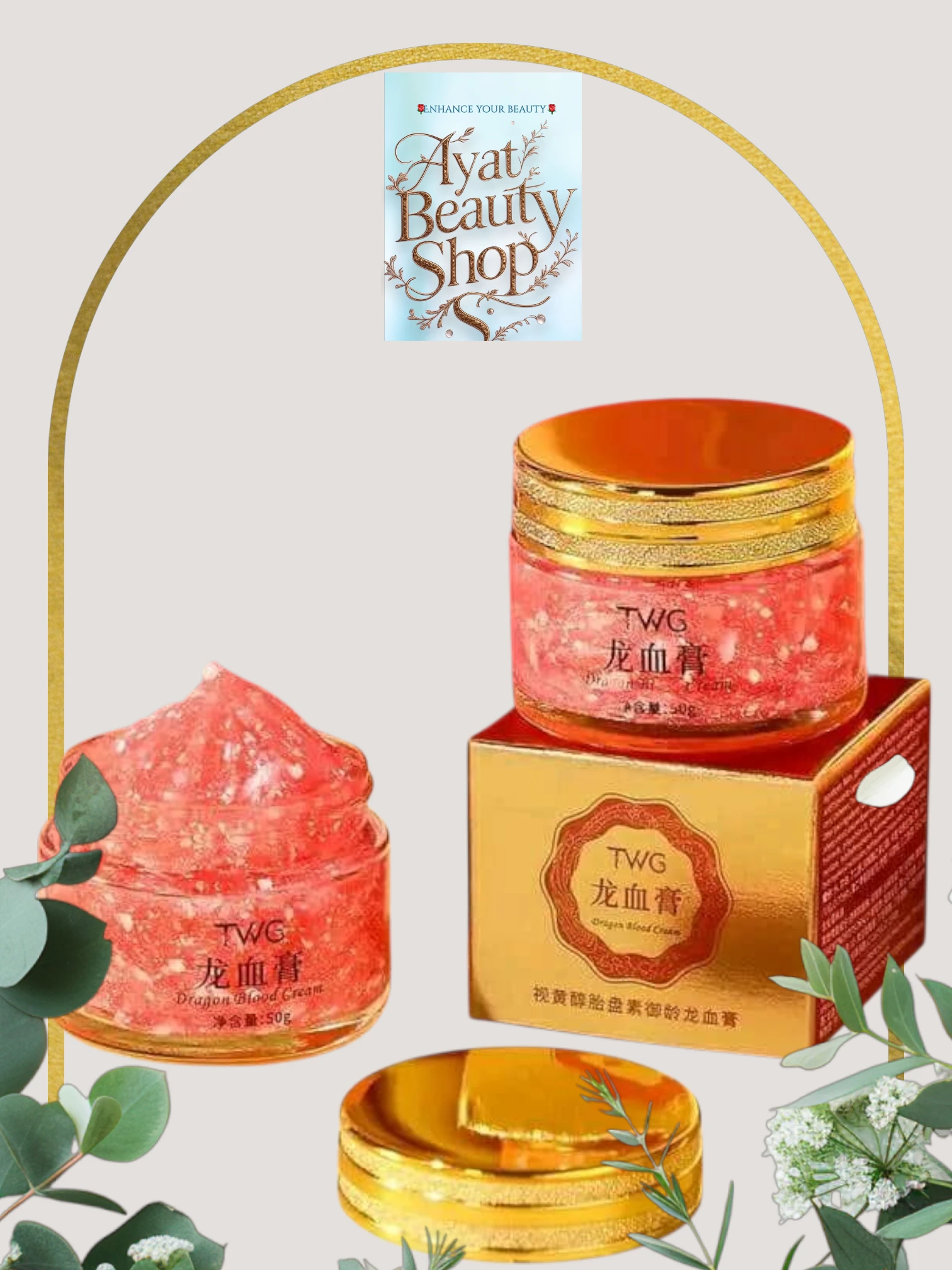 Night Cream